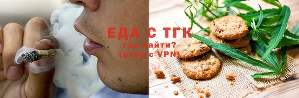 таблы Баксан